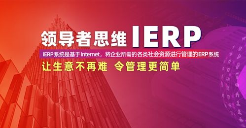 制造云系统 万物皆上 云 时代已来临,企业上云成爆发式增长