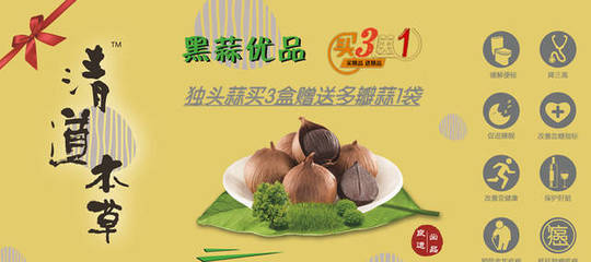 中国农产品全产业链资源交易平台“丰联网”于近日正式上线