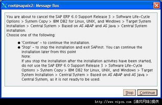 运用DB2重定向还原实现SAP ERP系统跨平台复制的开发指南